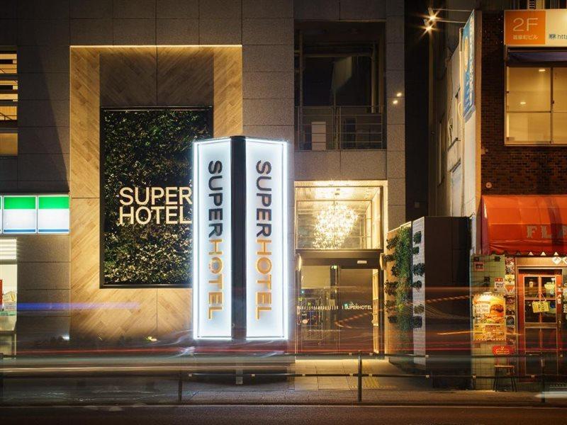 Super Hotel Yokohama Kannai Exterior foto
